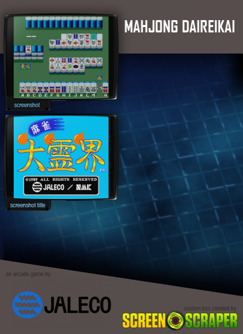 Mahjong Daireikai - Dos