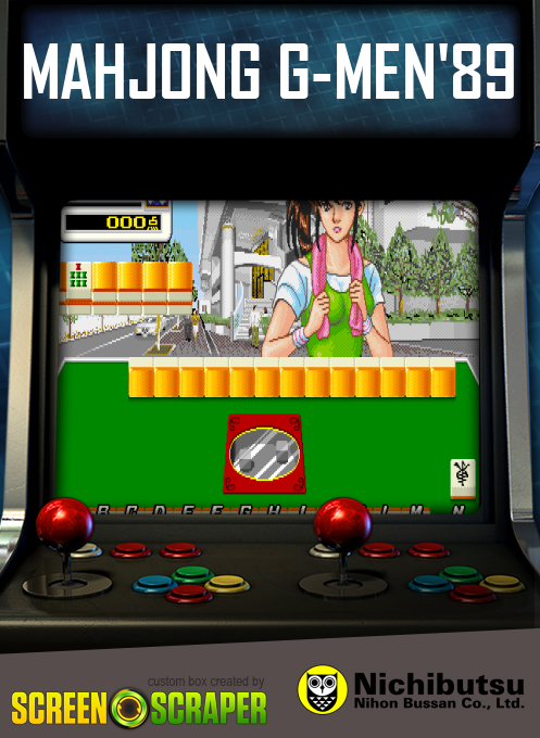 Mahjong G-men'89