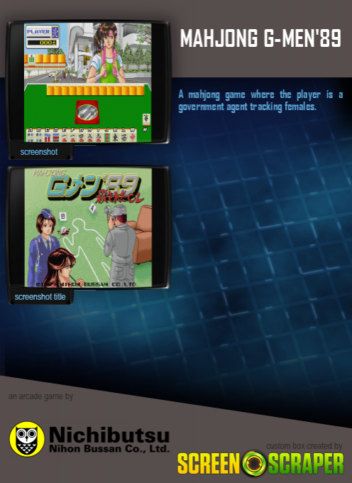 Mahjong G-men'89 - Dos