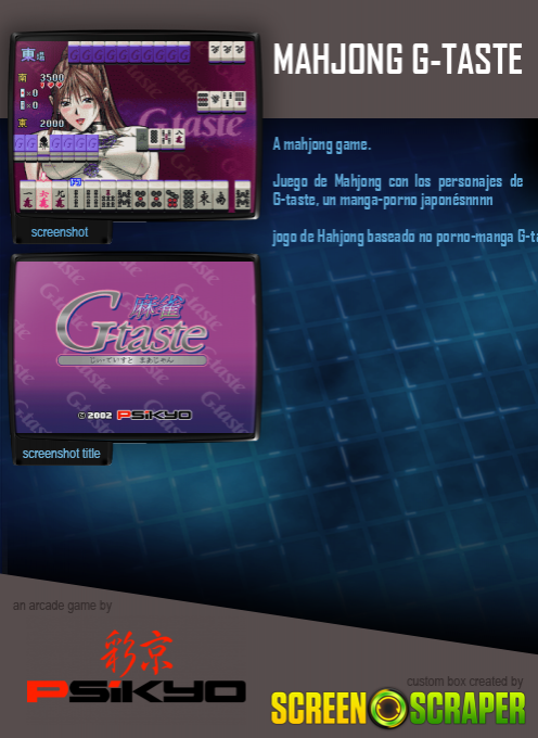 Mahjong G-taste - Dos