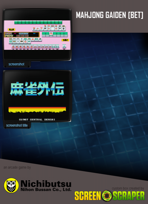 Mahjong Gaiden [bet] - Dos