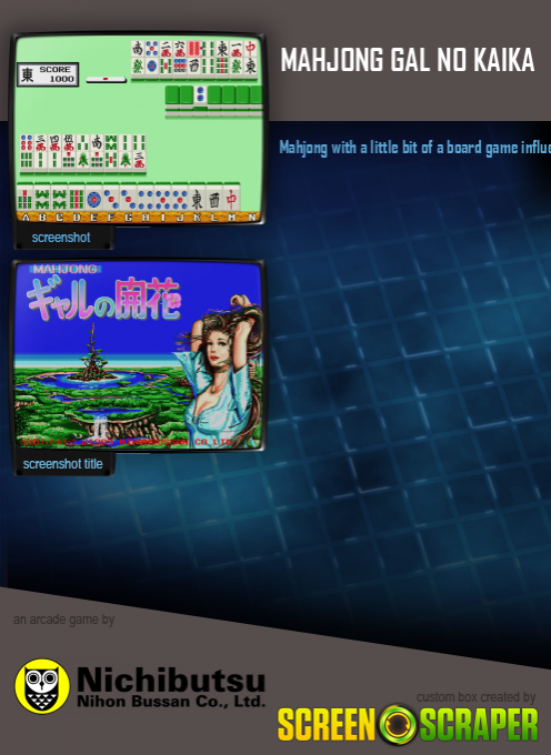 Mahjong Gal No Kaika - Dos