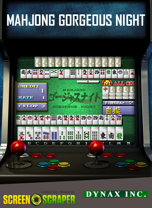 Mahjong Gorgeous Night