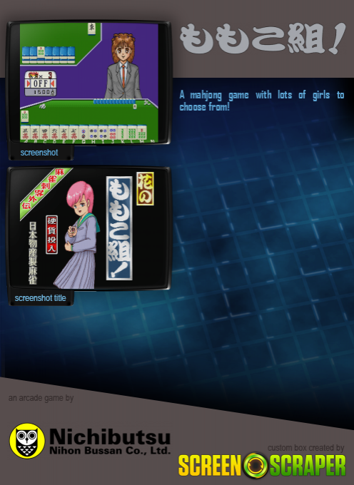 Mahjong Hana No Momoko Gumi - Dos