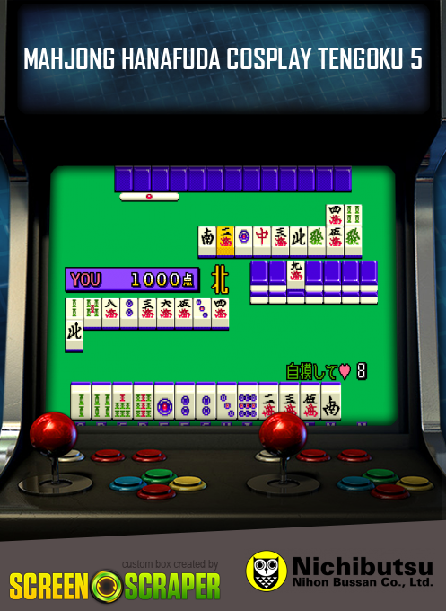 Mahjong Hanafuda Cosplay Tengoku 5