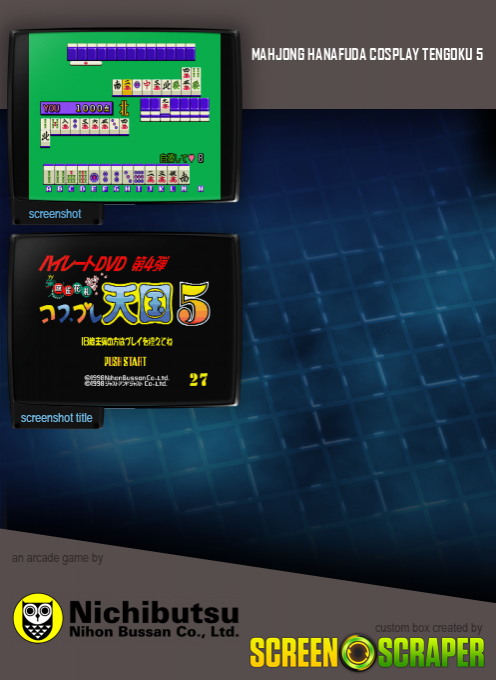 Mahjong Hanafuda Cosplay Tengoku 5 - Dos