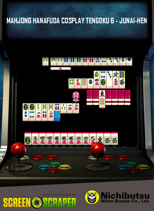 Mahjong Hanafuda Cosplay Tengoku 6 - Junai-hen