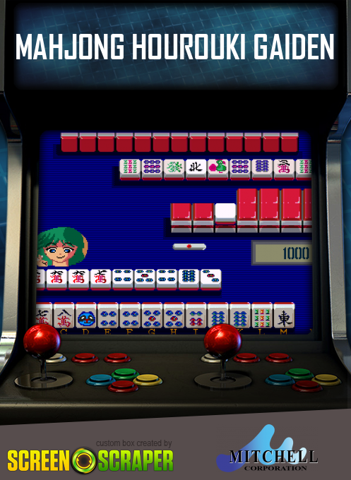 Mahjong Hourouki Gaiden