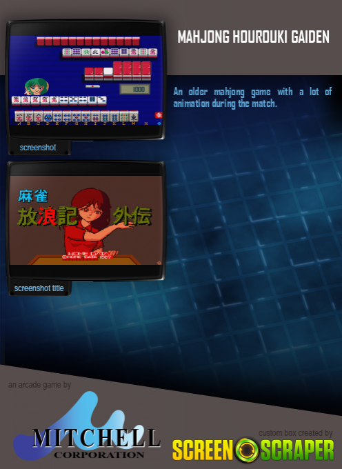 Mahjong Hourouki Gaiden - Dos