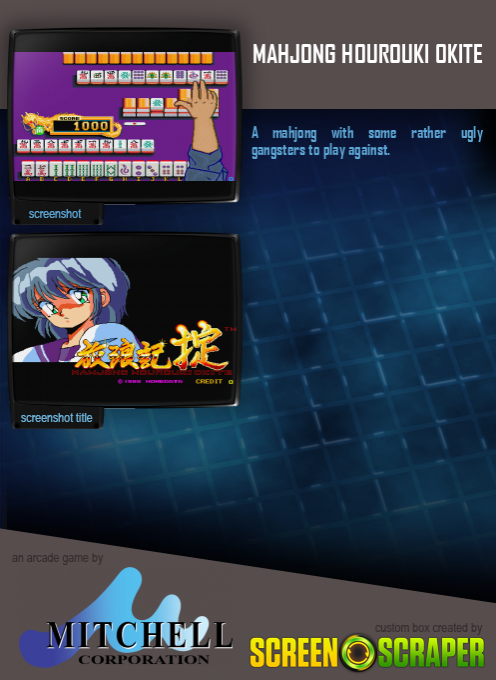 Mahjong Hourouki Okite - Dos