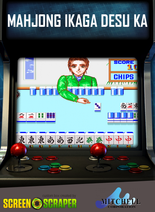 Mahjong Ikaga Desu Ka