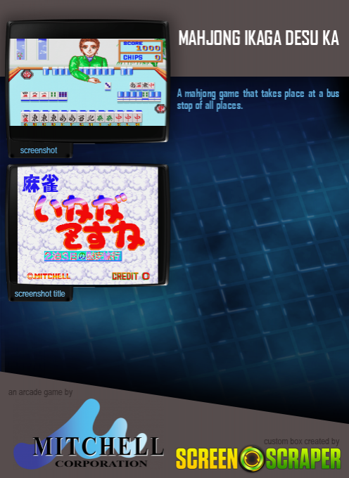 Mahjong Ikaga Desu Ka - Dos