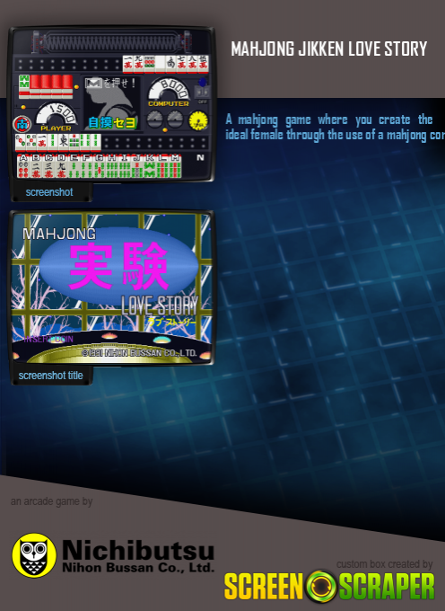 Mahjong Jikken Love Story - Dos