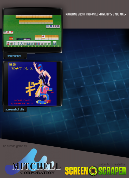 Mahjong Joshi Pro-wres -give Up 5 Byou Mae- - Dos