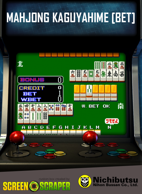 Mahjong Kaguyahime [bet]