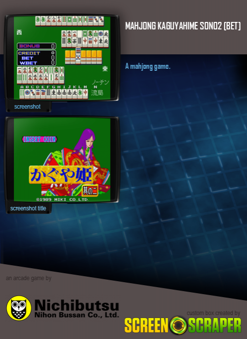 Mahjong Kaguyahime Sono2 [bet] - Dos