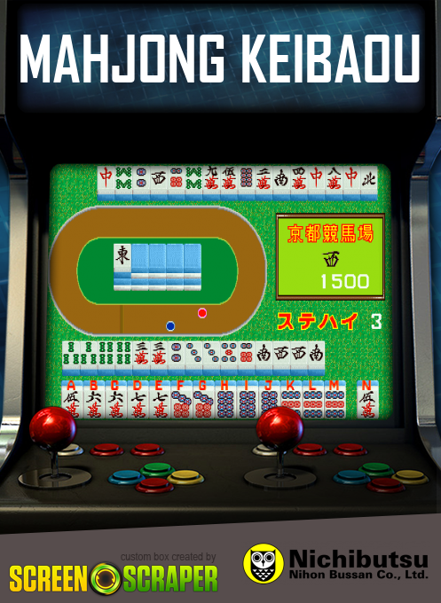 Mahjong Keibaou