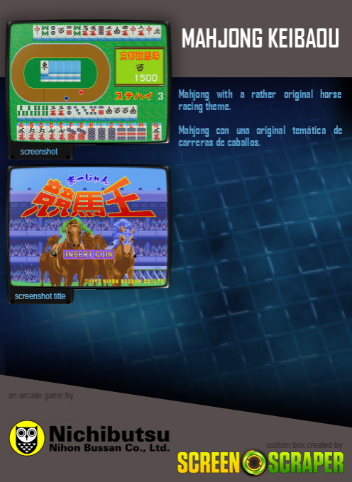 Mahjong Keibaou - Dos