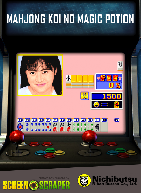 Mahjong Koi No Magic Potion