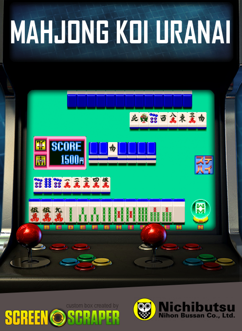 Mahjong Koi Uranai