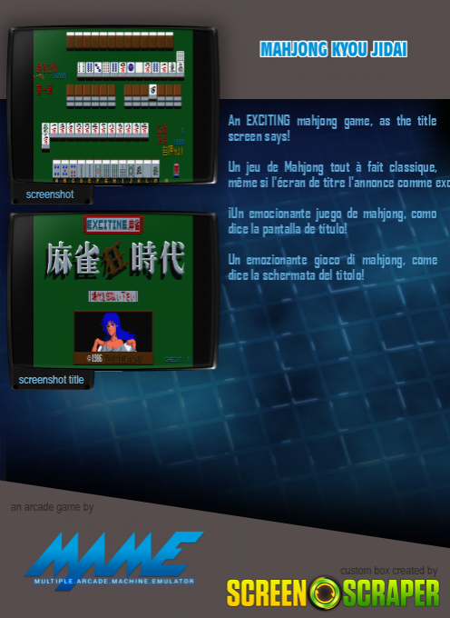 Mahjong Kyou Jidai - Dos