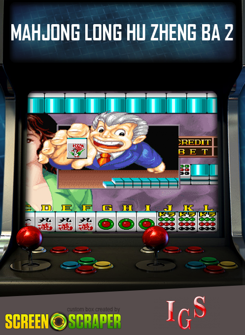 Mahjong Long Hu Zheng Ba 2