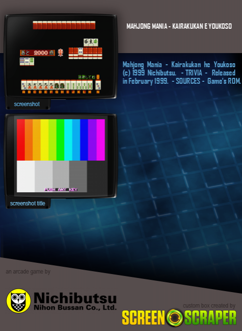 Mahjong Mania - Kairakukan E Youkoso - Dos