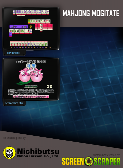 Mahjong Mogitate - Dos