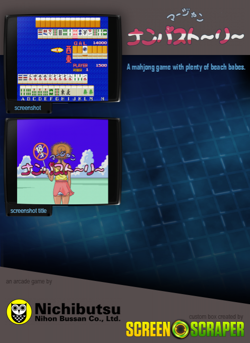 Mahjong Nanpa Story - Dos