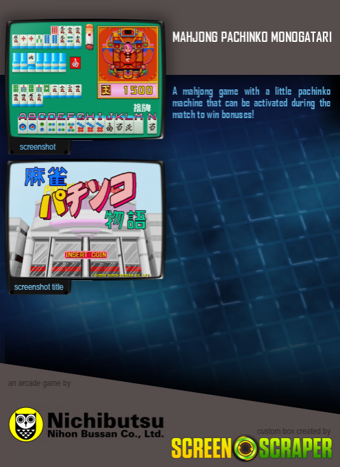 Mahjong Pachinko Monogatari - Dos