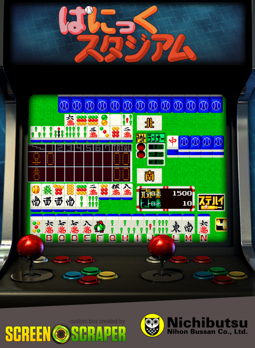 Mahjong Panic Stadium