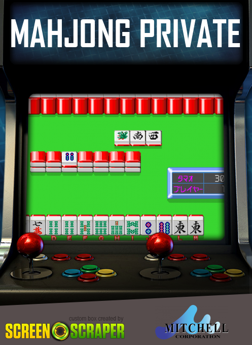 Mahjong Private