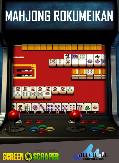 Mahjong Rokumeikan