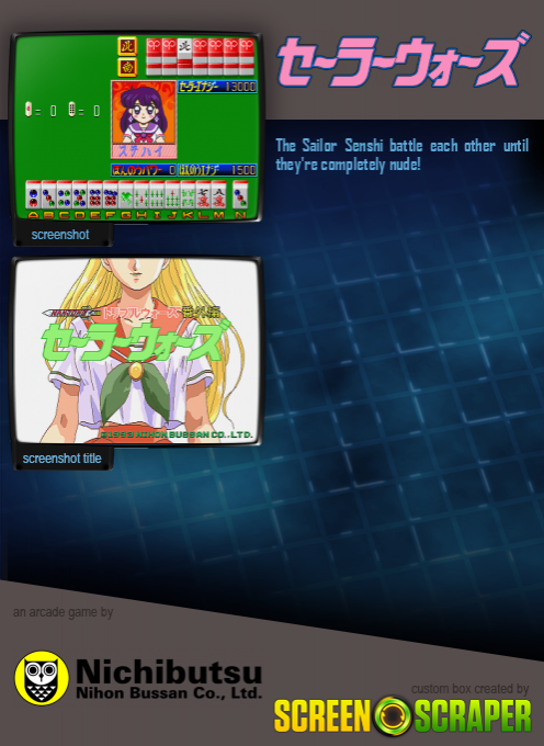 Mahjong Sailor Wars - Dos