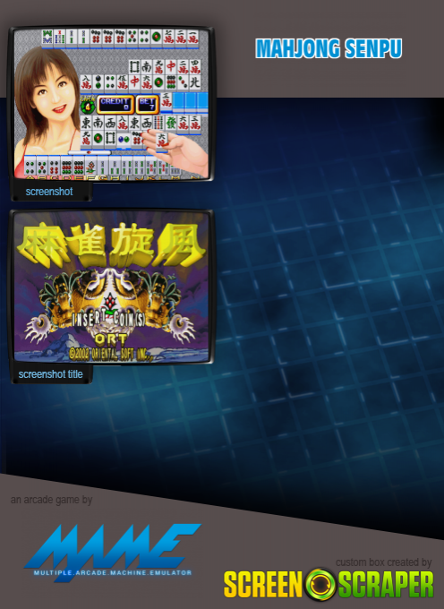 Mahjong Senpu - Dos