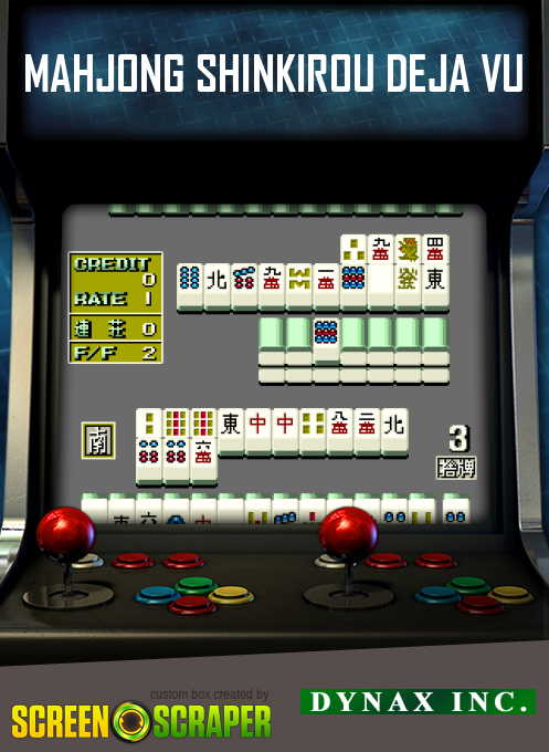Mahjong Shinkirou Deja Vu