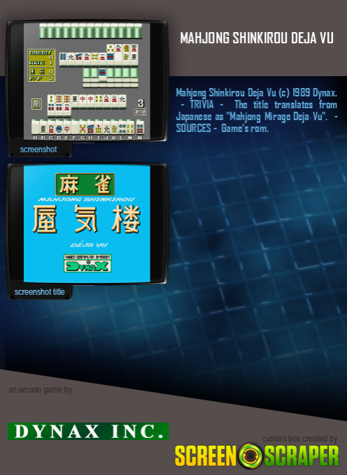 Mahjong Shinkirou Deja Vu - Dos