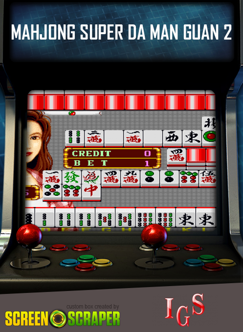 Mahjong Super Da Man Guan 2