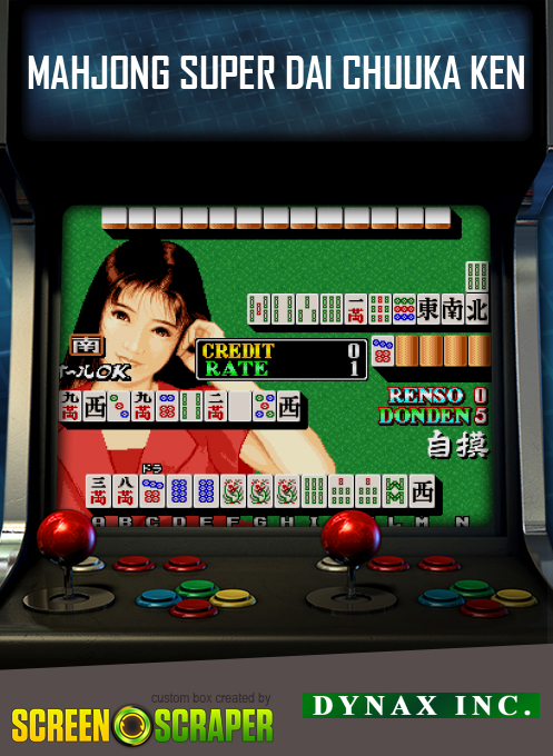 Mahjong Super Dai Chuuka Ken
