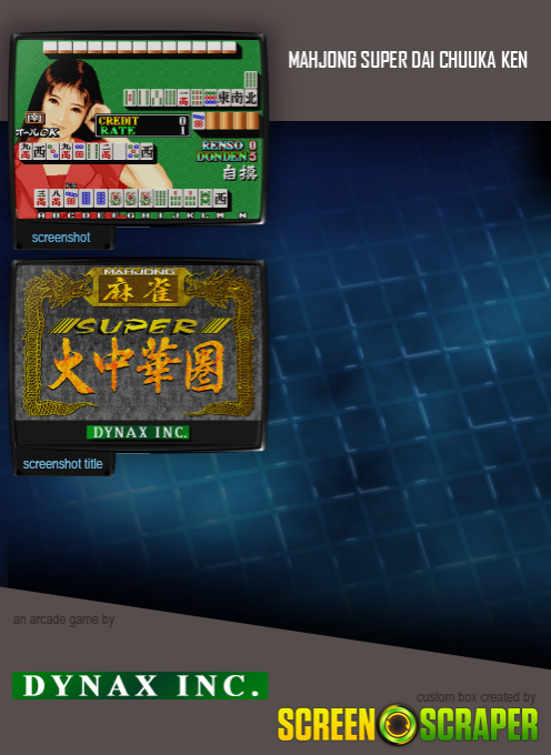 Mahjong Super Dai Chuuka Ken - Dos