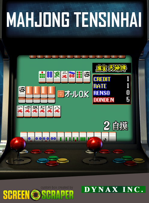Mahjong Tensinhai