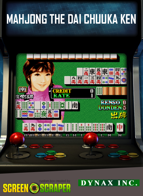 Mahjong The Dai Chuuka Ken