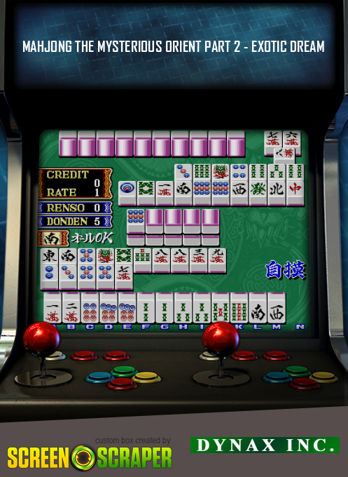 Mahjong The Mysterious Orient Part 2 - Exotic Dream