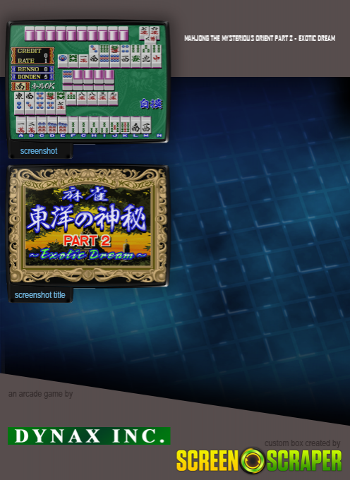 Mahjong The Mysterious Orient Part 2 - Exotic Dream - Dos