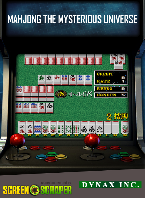 Mahjong The Mysterious Universe