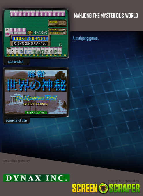 Mahjong The Mysterious World - Dos