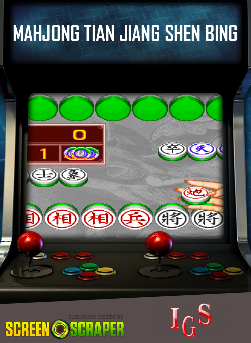 Mahjong Tian Jiang Shen Bing