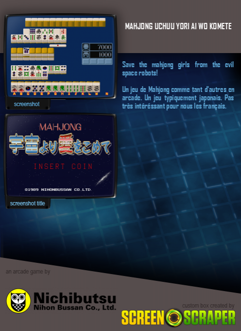 Mahjong Uchuu Yori Ai Wo Komete - Dos