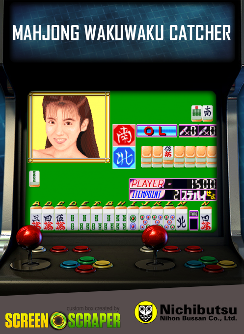 Mahjong Wakuwaku Catcher