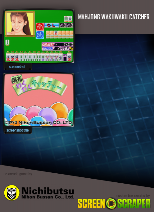 Mahjong Wakuwaku Catcher - Dos